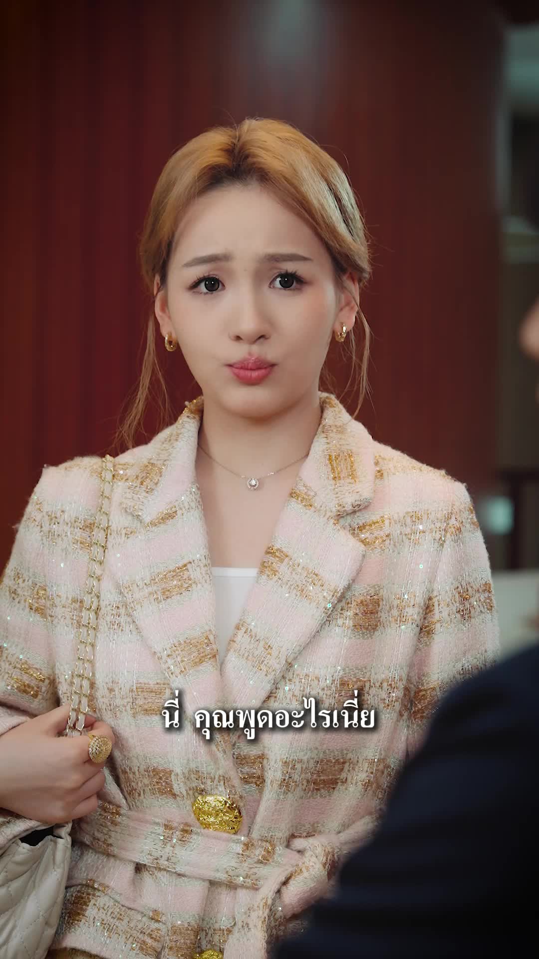 EP. 67 - เจ้าบ่าวแค้นช้ำ หนีตายไปเป็นมหาเศรษฐี